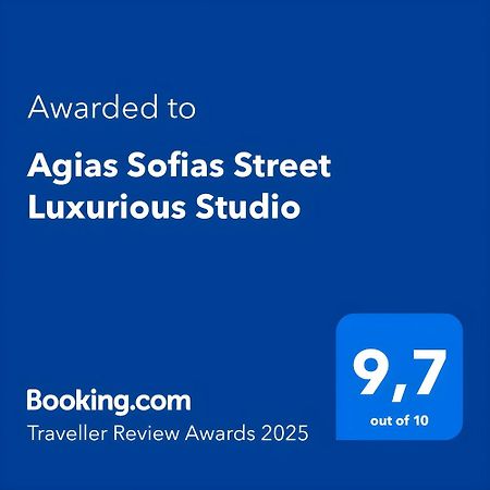 Agias Sofias Street Luxurious Studio Thessaloniki Exterior foto